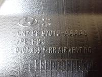 фото thumb №7, Канал впуск повітря hyundai elantra vii седан 1.6 24r 97010-aaaa0 9692