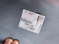 фото thumb №8, Citroen ds4 i крила перед правий гарний org