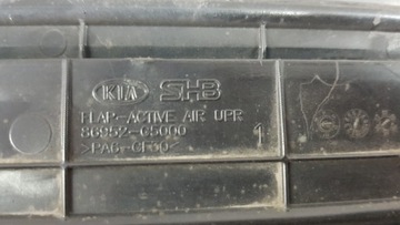 фото thumb №6, Kia niro жалюзі кермо повітря 2772