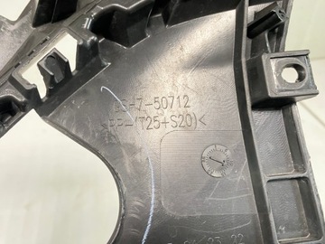 фото thumb №14, Решітка решітка радіатора хром каркас mazda 6 vi gj другий рестайлінг 2018-2024