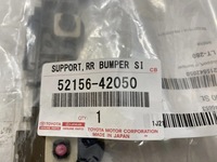 фото thumb №10, Напрямна бампера задня лівий toyota rav-4 2018- 52156-42050 оригінал
