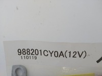 фото thumb №5, Модуль датчик подушек 988201cy0a infiniti qx70 fx