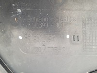 фото thumb №8, Peugeot 307 рестайлінг панель під лобовим склом пластиковий kpl