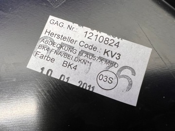 фото thumb №8, Audi a6 a7 c7 4g захист тунелю обшивки шкіра 4g0863305 4g0863306