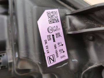 фото thumb №15, Nissan qashqai ii j11 рестайлинг 17-21 лампа передняя левая европа обычная led