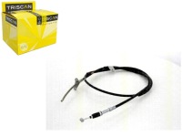 фото thumb №1, Трос тормоза ручного toyota задняя avensis verso 2,