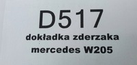 фото thumb №10, Накладка спойлер бампера зад mercedes w205 cklasa