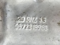 Citroen c4 picasso ii захист теплова турбіни Зі Шроту, фото thumb