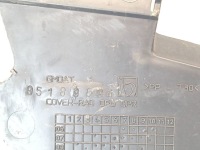 Накладка накладка поперечина перед передний opel antara рестайлинг  95189694 с Разборки, фото thumb