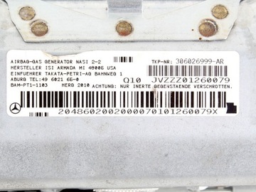 фото thumb №10, Подушка безопасности коленная mercedes e c207 a207