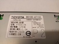 фото thumb №6, Блок управления усилитель 86100-47100 prius iii