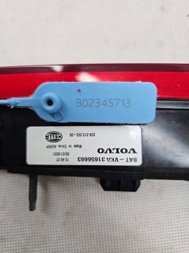 фото thumb №7, Volvo xc60 ii 2017 3 світло сплав лампа кришки зад 31656663