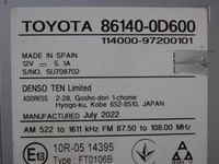 фото thumb №7, Toyota yaris iv xp210 2020+ радио дисплей экран 861400d600