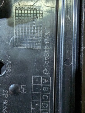 фото thumb №5, Ford focus mk4 кутник планка спойлера права ліва