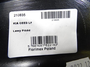 фото thumb №3, Підкрилки kia ceed i 2006-2009 перед ліві