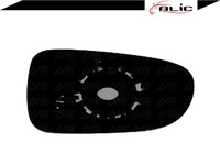фото thumb №3, Скло дзеркало зовнішнього випукле seat alhambr