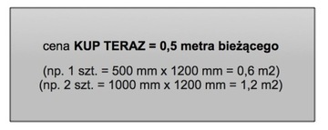 РЕЗИНОВЫЙ ПОЛ METRO BOARD 4 мм x 1200 мм с накаткой