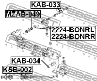 фото thumb №2, Рычаг febest do kia k2700 2.7
