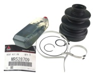 фото thumb №1, Mitsubishi l200 pajero защита шарнир mr528709 оригинал