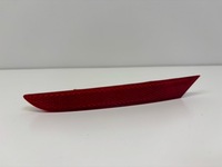 фото thumb №1, Відбивач renault clio 5 2021 265651206r