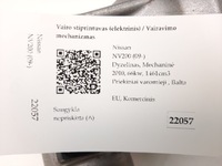 фото thumb №7, 2010 nissan nv200 насос усилитель системы рулевой