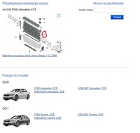 фото thumb №8, Bmw 5 g30 g31 радіатор wody 2.0d механічна коробка передач 8576505