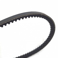 фото thumb №15, Ремінь клиновий 10 1075 bosch 1 987 947 641