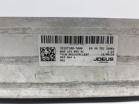 фото thumb №9, Audi a4 b9 8w0 радиаторов интеркулер 8w0145805ac