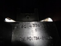 фото thumb №11, Peugeot 3008 09-16 балка замка верхняя усилитель кронштейн новое