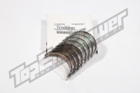 фото thumb №1, Вкладиші головні subaru forester legacy 2.0 дизель