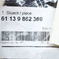 фото thumb №8, Bmw 2 coupe f22 f87 m реле двигуна вентилятора 61139862369