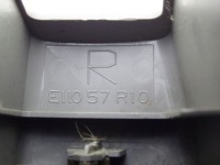 фото thumb №3, Mazda tribute защита направляющая сиденье левый перед