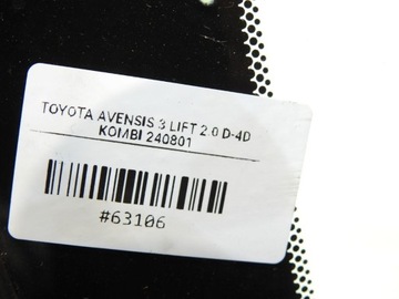 фото thumb №6, Скло кузовна лівий зад toyota avensis iii t27 універсал 43r-00048