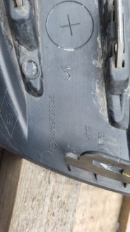 фото thumb №2, Renault clio v 5 19- бампер хром+ решітка ліва