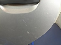 фото thumb №5, Mitsubishi colt vi дверь задняя левая 22h