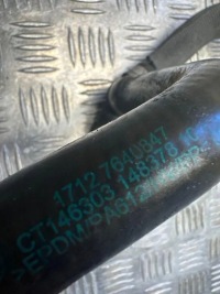 Труба охлаждение bmw i8 i12 7640847 1.5l 2017 Недорого, фото thumb