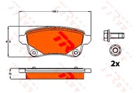 фото thumb №1, Trw гальмівні колодки гальмівні renault grand scenic iii 1.2