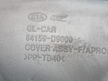 фото thumb №5, Kia sportage iv защита заглушка крыльев левая 84159-d9000