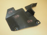 фото thumb №1, Защита двигателя правая mazda cx5 kd5356341