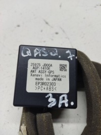 фото thumb №7, Nissan qashqai 2008 антена gps плавник 25975jd00a