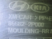 фото thumb №15, Бампер зад задний kia sorento ii pdc x4 передний рестайлинг 86682-2p000