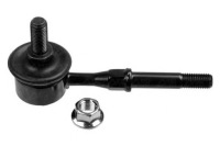 фото thumb №2, Lemforder соединитель стабилизатора. hyundai перед sonata 99- l