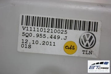 фото thumb №9, Audi a3 бак склоомивача 5q0955449 5q0955453 8v контейнер рідини + помпою