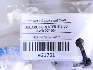 фото thumb №7, Ручка держатель потолок subaru forester iii