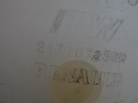 фото thumb №6, Renault clio iv бак бачок розширювальний 217107259r