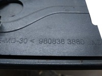 фото thumb №4, Expert iii защита накладка правая задняя 9808383880