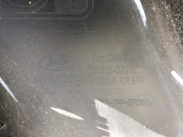 фото thumb №7, Накладка бампера hyundai tucson ii 2