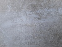 фото thumb №16, Бампер задній opel insignia a рестайлінг 2013-2017 sedan хетчбек