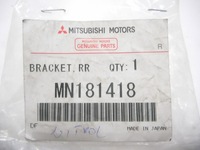 фото thumb №8, Подовжувач кронштейн нижній mitsubishi outlander оригінальний номер mn181418