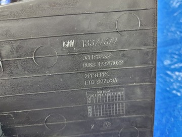 фото thumb №10, Запчасти | astra j прикуриватель бардачок пепельница полка 13262614